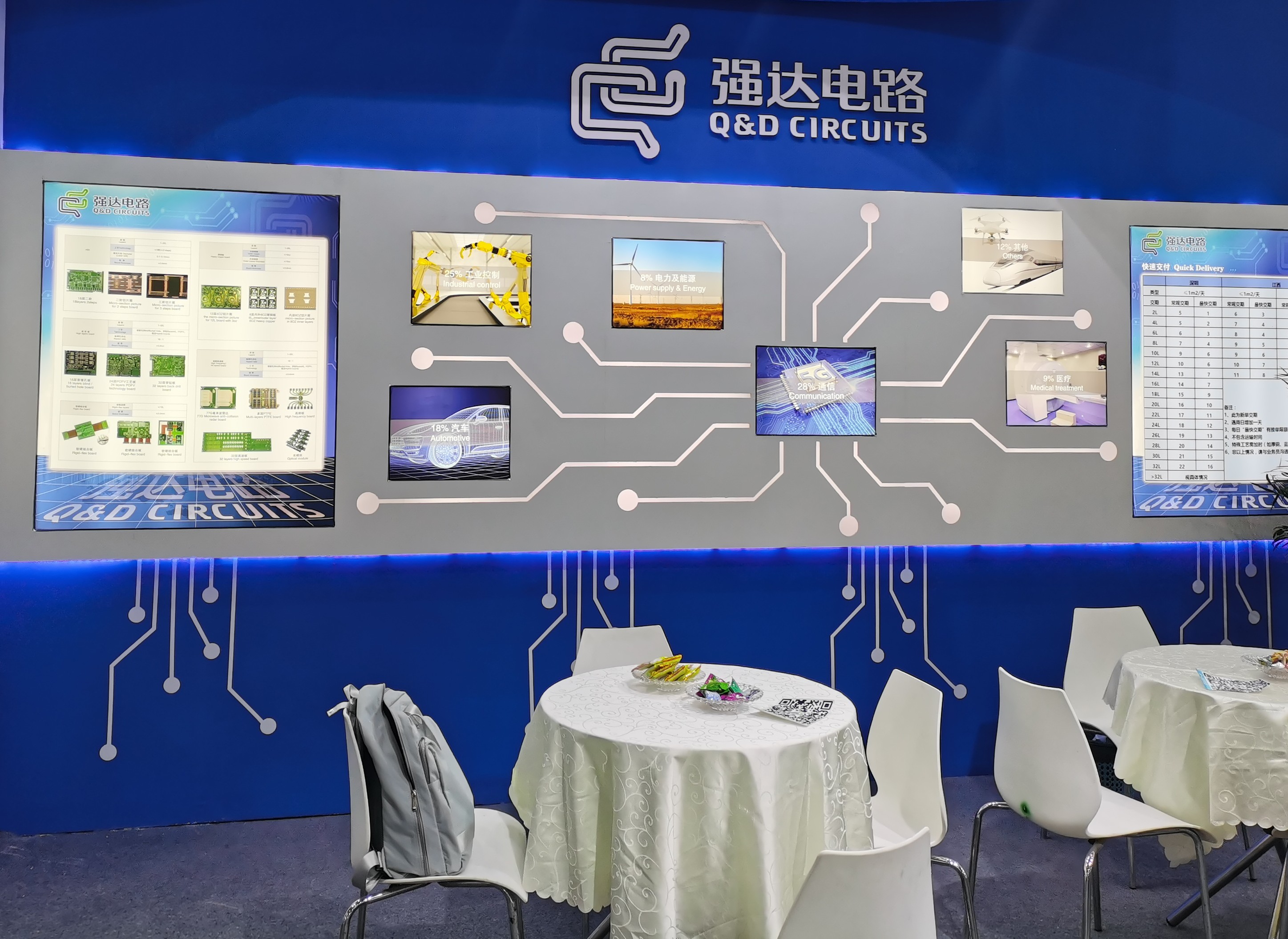 20210425174311_67389