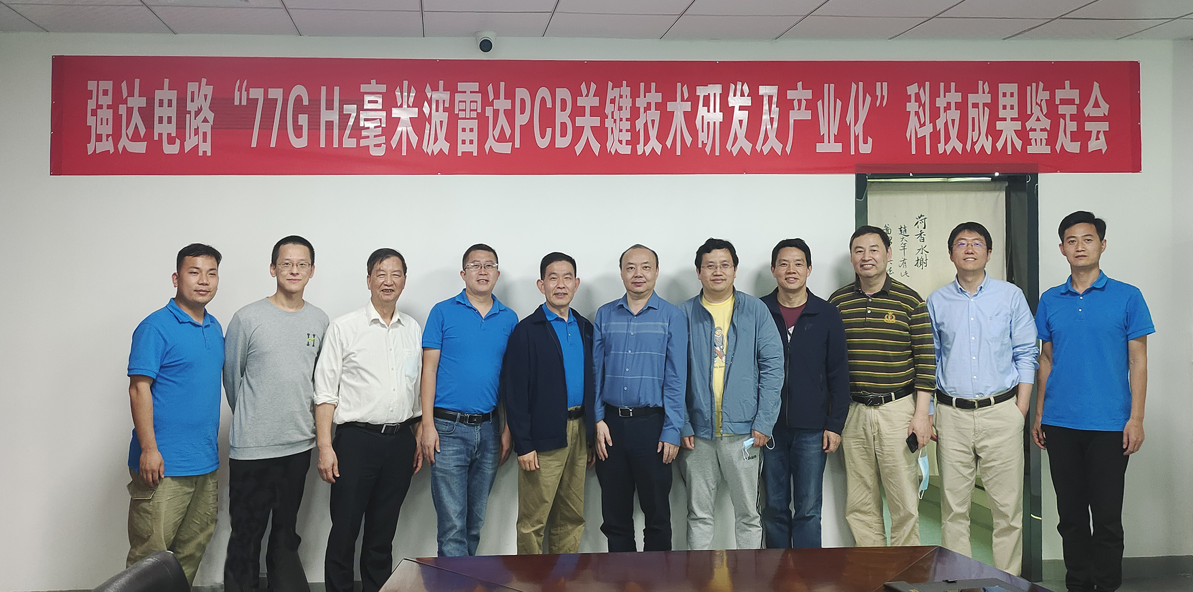 壹号娱乐 - NG大舞台,有梦你就来