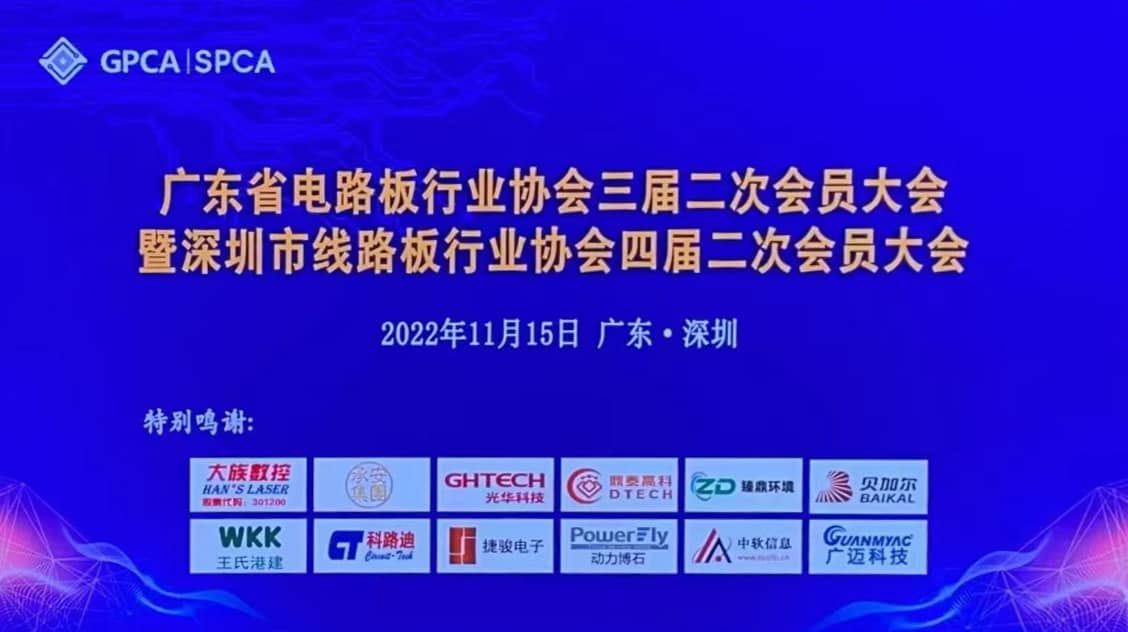 20221122115115_68189