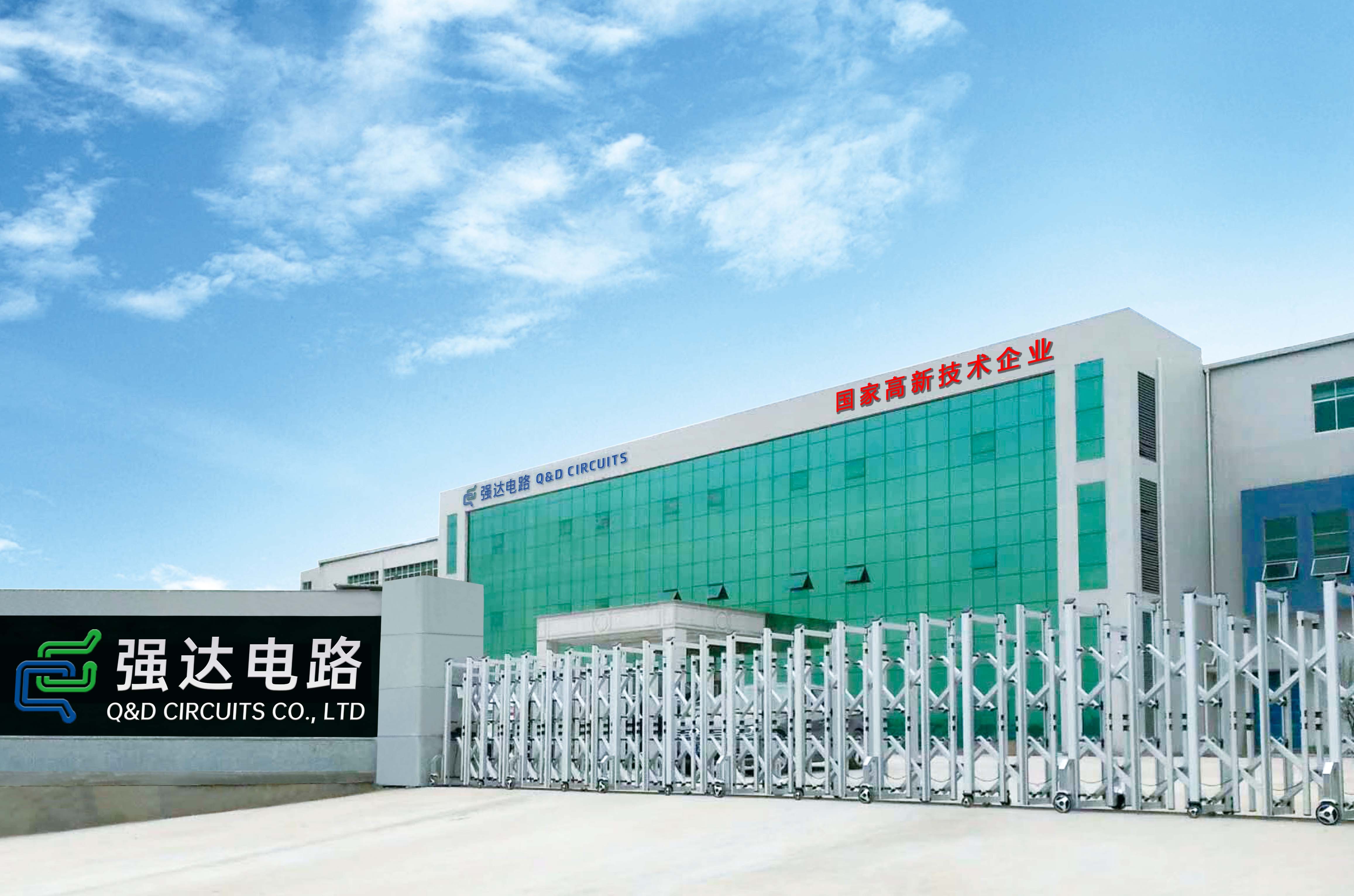 壹号娱乐 - NG大舞台,有梦你就来