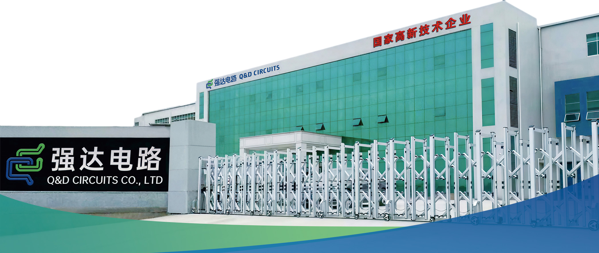 壹号娱乐 - NG大舞台,有梦你就来